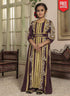Moroccan Style Kids Islamic Wedding Kaftan